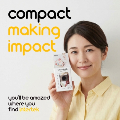 零售業(yè)服務(wù)