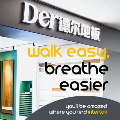 地板產(chǎn)品測試