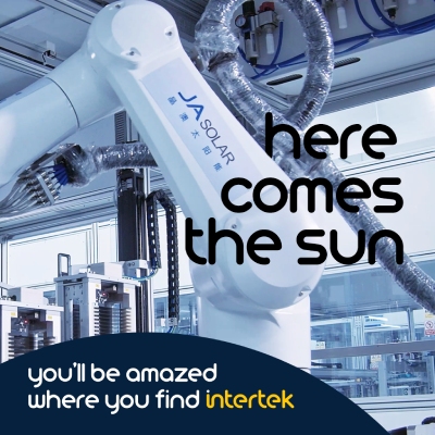 Intertek衛(wèi)星計劃?