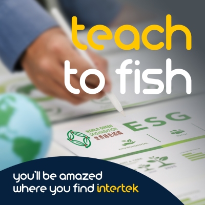 可持續(xù)發(fā)展解決方案