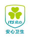 ITS安心衛生標志