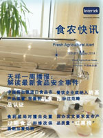 第一百一十五期