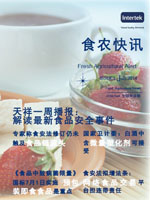 第一百二十二期