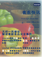 第一百五十一期